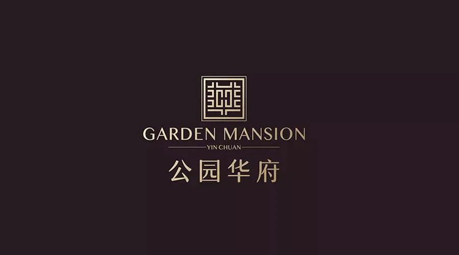 昌禾裝飾丨公園華府業(yè)主，您的專屬裝修優(yōu)惠，乘風(fēng)破浪歸來！