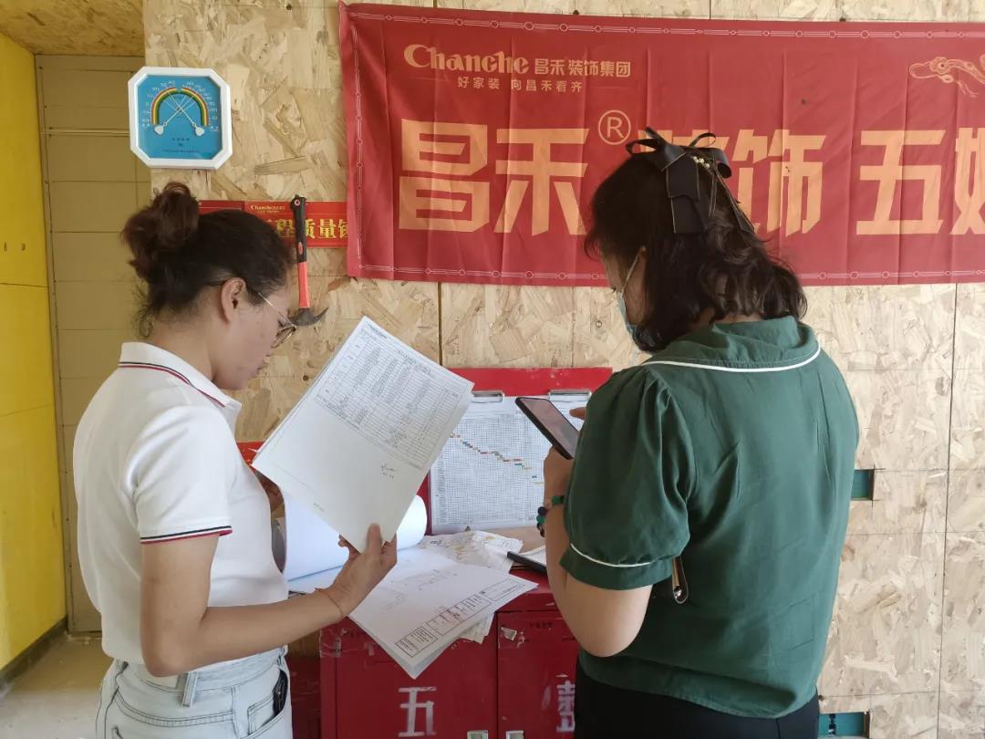 昌禾裝飾【江南賦】工地聯(lián)檢丨鏡頭紀(jì)實(shí)，讓每個工地都禁得住考驗(yàn)！