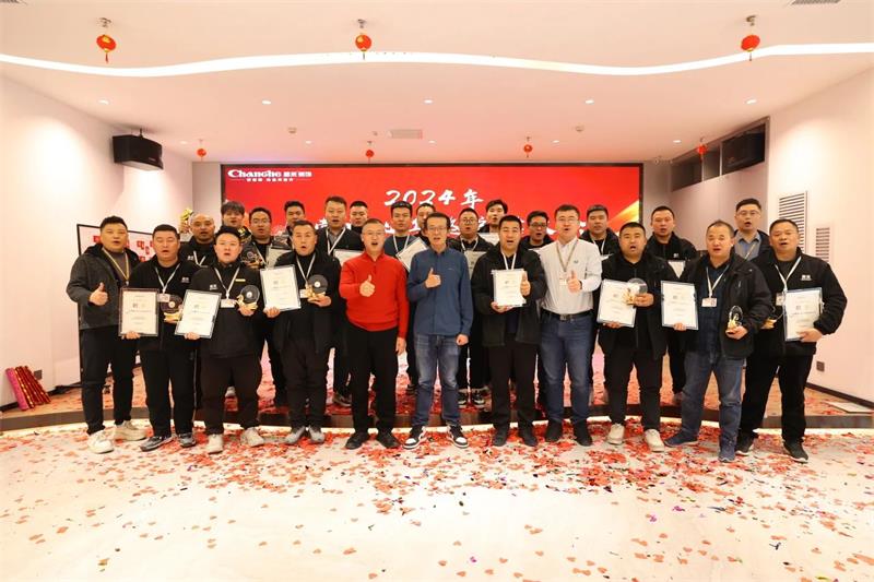 超越2025 | 昌禾裝飾2024年金牌項(xiàng)目經(jīng)理/金牌監(jiān)理評(píng)級(jí)大會(huì)圓滿結(jié)束！