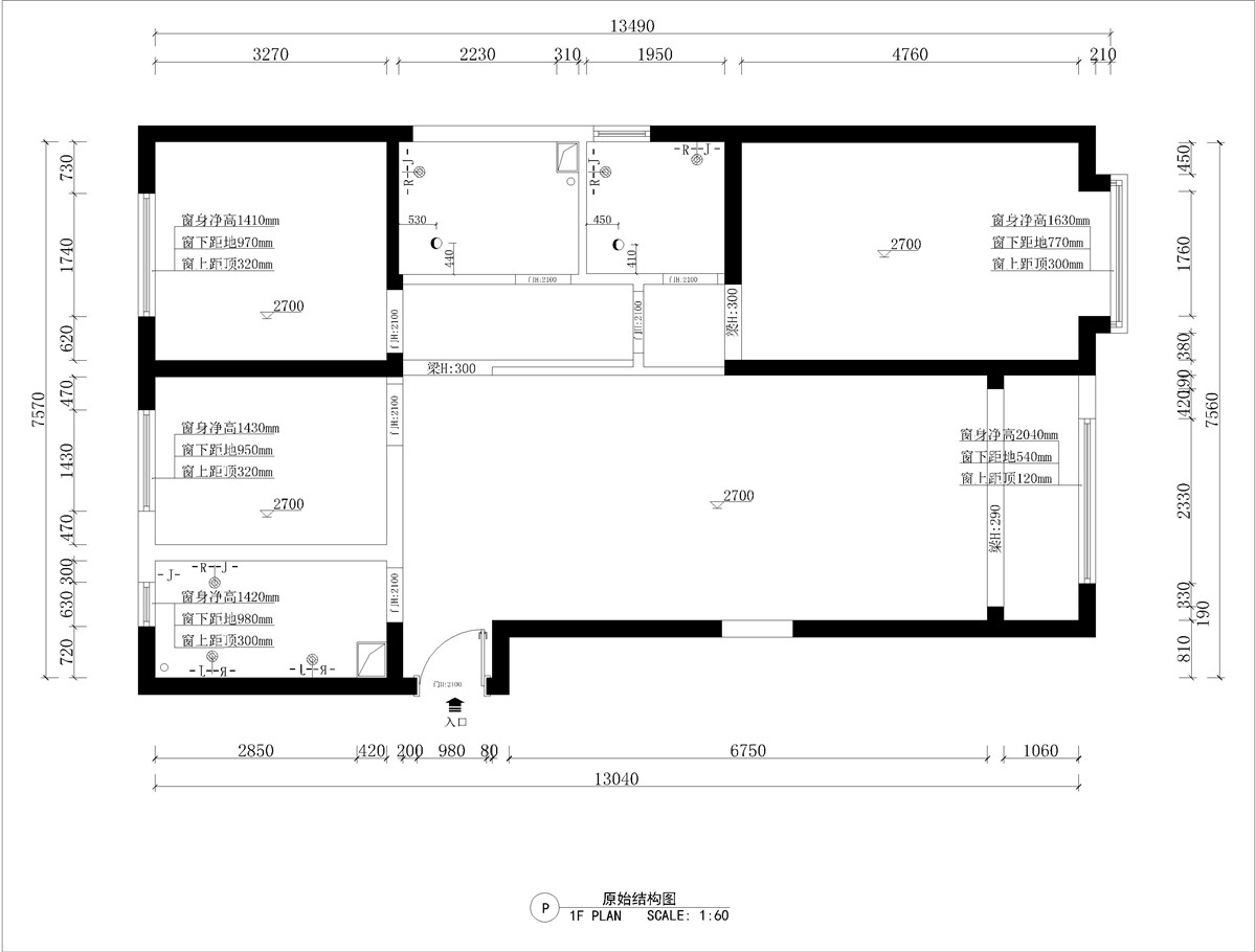 原始結(jié)構圖